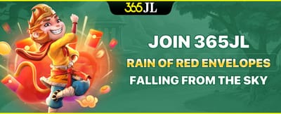 Rain of Red Envelopes promotional banner